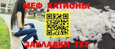 скорость Кулебаки