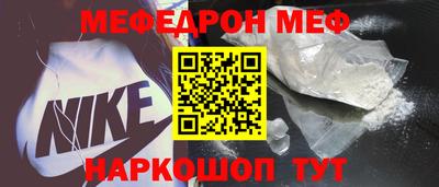 скорость Кулебаки