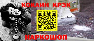 скорость Кулебаки
