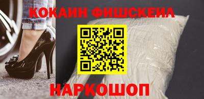 таблы Кумертау