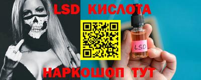 соль ск Кунгур