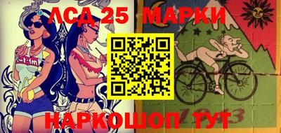 скорость Кулебаки