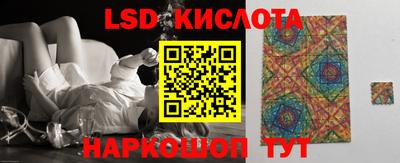 скорость Кулебаки