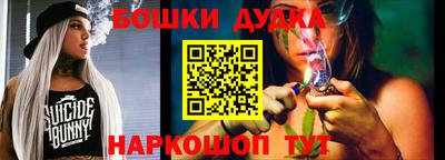 таблы Кумертау