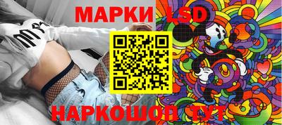кокаин колумбия Краснознаменск
