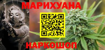 mdma Краснокаменск