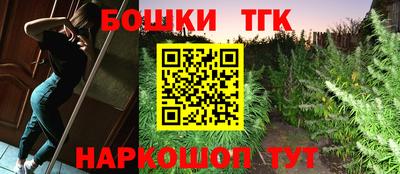 кокаин колумбия Краснознаменск