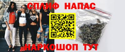 прущая мука Краснодар