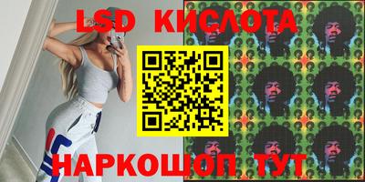 таблы Кумертау