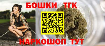 скорость Кулебаки