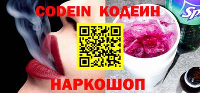 таблы Кумертау