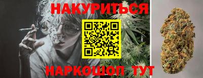 mdma Краснокаменск