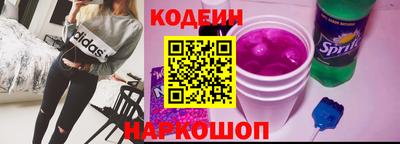 таблы Кумертау