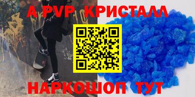 соль ск Кунгур