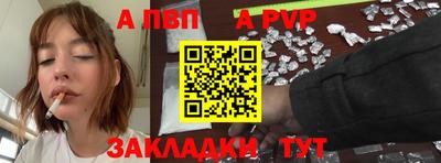 соль ск Кунгур