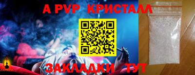 кокаин колумбия Краснознаменск