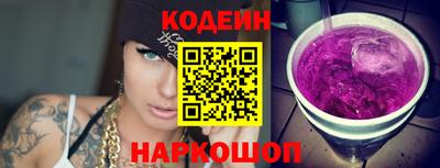 соль ск Кунгур