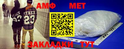 соль ск Кунгур