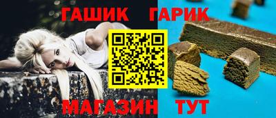 кокаин колумбия Краснознаменск