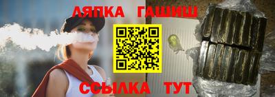скорость Кулебаки