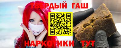 кокаин колумбия Краснознаменск