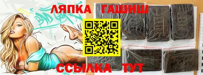 кокаин колумбия Краснознаменск