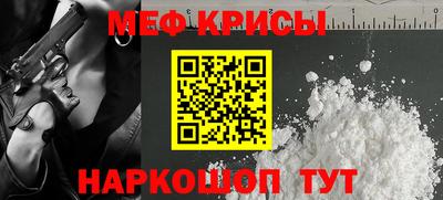 кокаин колумбия Краснознаменск