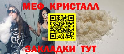 скорость Кулебаки