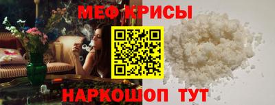 соль ск Кунгур